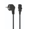 Кабель питания C13 10.0m Cablexpert (PC-186-VDE-10M)