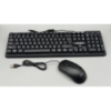 Проводная клавиатура + мышка XSTRIKE X-1012 USB OFFICE