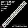 LED планки підсвітки 6V 7-led ERGO LE28D4 ПОДСВЕТКА 275S863X07-A0012 CJ 1.30.1.53201701R E03M018