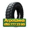 12.00R20 Advance GL992A 154/151K PR18 Ведущая грузовая шина