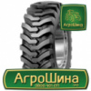 Индустриальная шина Mitas TR-04 10.00/75R15.3