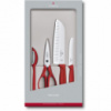 Набор кухонный Victorinox SwissClassic Kitchen Set (6.7131.4G)