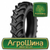 Сельхоз шина Kabat SGP-04 11.20R24