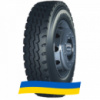 315/80 R22.5 Copartner CP168 156/153L Универсальная шина