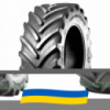650/60 R38 BKT Agrimax V-Flecto 166D Сельхоз шина