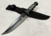 Тактический нож 31,5см / R-34