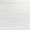Самоклеящаяся декоративная 3D панель Камень белый битый кирпич 700х770х5мм (180) SW-00000426