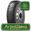 Грузовая шина Laufenn LR53 13 R22.5 156/150K