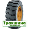 16/70 R20 WestLake CB715 Індустріальна шина