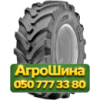 340/80R18 Apollo Terra PRO 1044 141D Индустриальная шина