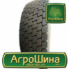 Грузовая шина Marangoni RDR HM3 315/70 R22.5 156/150L