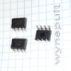 CP2139CN DIP8 CP2139C