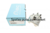 Супорт Sprinter 308-316,VW LT задній система Ate лівий AXIA Brake Calipers d=45mm