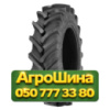 480/80R46 Alliance AS356  Сельхоз шина