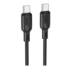 Кабель USB Borofone BX113 Silicone Type-C to Type-C 60W 3m