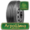 Грузовая шина Constancy Ecosmart 62 295/80 R22.5 152/149M PR18