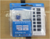 Хаб на 7 портів switch hub USB 3.0