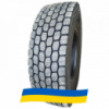 315/70 R22.5 Aufine SMART ADR8 154/150L Ведущая шина