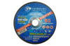 Круг отрезной по металлу ЗАК 150 х 2.0 х 22.23мм Украина (770030)