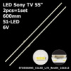 LED підсвітка Sony TV 55« STO550AN5-51LED-L STO550AN5-51LED-R STO550AP5-51LED-L STO550AP4-51LED-R 2шт.