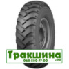 14 R20 Белшина Я-307 155B універсальна