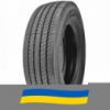 385/55 R22.5 Pirelli FH:01 Energy 160K Рулевая шина