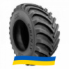 710/70 R38 BKT Agrimax RT-600 181/178A8/D Сельхоз шина