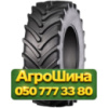 710/70R42 Pulmox FRM90 176/173D/A8 Сельхоз шина