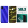 Захисна плівка SKLO Back (тил) Camo для TECNO Spark 8