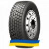 295/80 R22.5 Tracmax GRT880 158/152M Ведущая шина