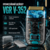 Акумуляторна електробритва чоловіча, від USB, VGR V-352, Чорний / Електрична бритва чоловіча / Шейвер