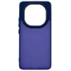Чохол ArmorStandart Frame для Xiaomi Redmi Note 14 Pro 5G/Poco X7 Blue (ARM82402) (Код товару:39691)