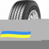 385/65 R22.5 Starmaxx LZ305 160K Универсальная шина