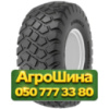 560/60R22.5 Starmaxx ST-HAUL 165/162D/E Индустриальная шина