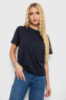 Футболка жіноча однотонна, колір темно-синій, 238R111