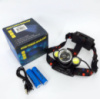 Налобный аккумуляторный фонарь HeadLight BL-001 диод T6+Cob, Налобный фонарик с usb зарядкой, с линзой