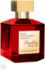 Парфюмированная вода для женщин Fragrance World Barakkat Rouge 540 Extrait 100 мл