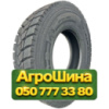 315/80R22.5 Boto WT712 158/156K PR20 Ведущая грузовая шина