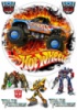 Вафельные картинки на тему: Hot wheels