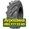 18.4R38 Advance R-1S 148/145A6/A8 PR10 Сельхоз шина