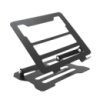Подставка под ноутбук/планшет L018(стандарт) складная, до 17', алюминий, цвет черный,  245*225*30 мм, 1,5 кг