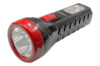 Фонарь ручной аккумуляторный Tiross LED (сетевой заряд) (1122-1138)