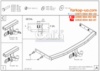 Тягово-сцепное устройство (фаркоп) Seat Altea XL (2006-2015)