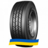215/75 R17.5 Continental HTR2+ 135/133K Прицепная шина