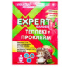 ​Інсектицид Теппекі + Проклейм 4 г.