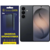 Поліуретанова плівка StatusSKIN Pro на екран Samsung Galaxy S26 Глянцева