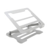 Подставка под ноутбук/планшет L018(стандарт) складная, до 17', алюминий, цвет серебро, 245*225*30 мм, 1,5 кг