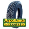 295/80R22.5 Sonix SX805 152/149M Ведущая грузовая шина