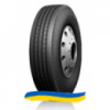 315/70R22.5 Jinyu JY588 154/150L Рулевая шина