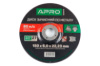 Диск зачистной по металлу Apro 150 х 6 х 22.2 мм (829016) (5 шт.)